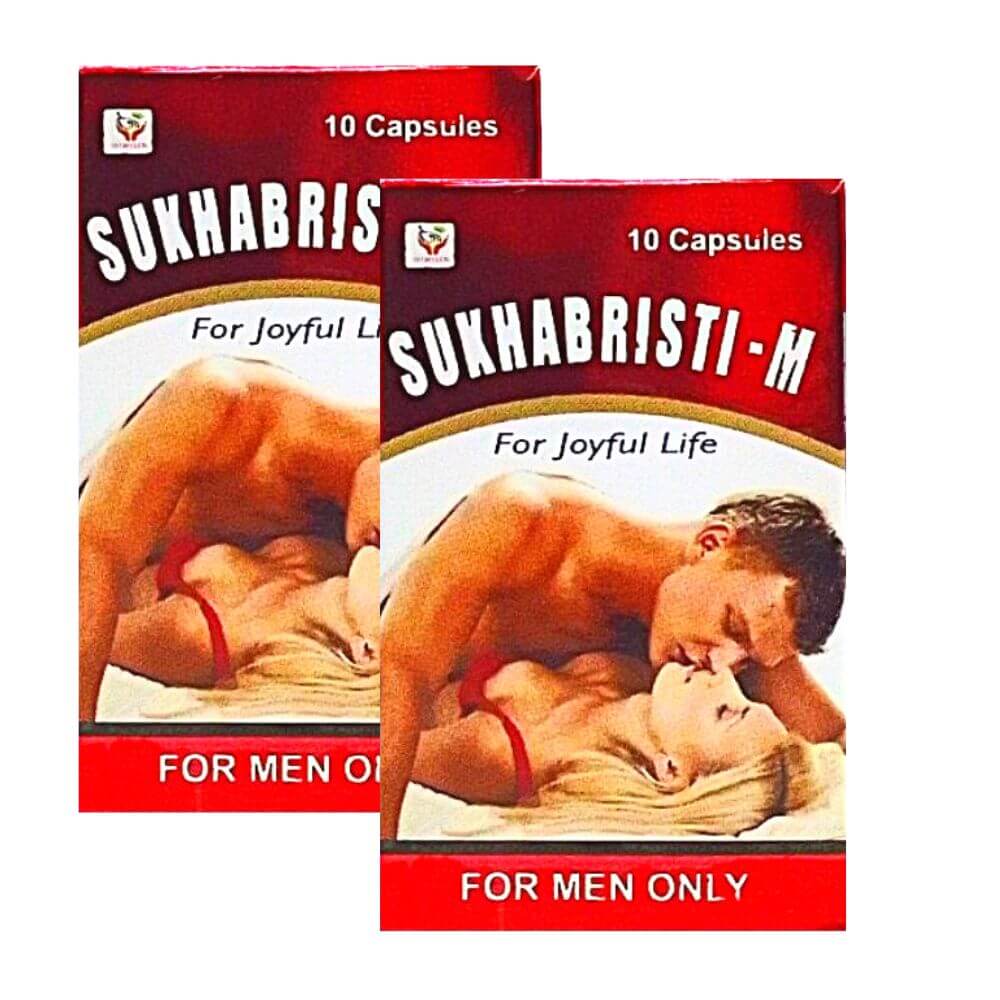 SUKHABRISTI - M CAPSULE