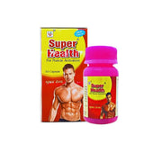 Super Health Capsule For Muscle Activation ( PACK OF 4)