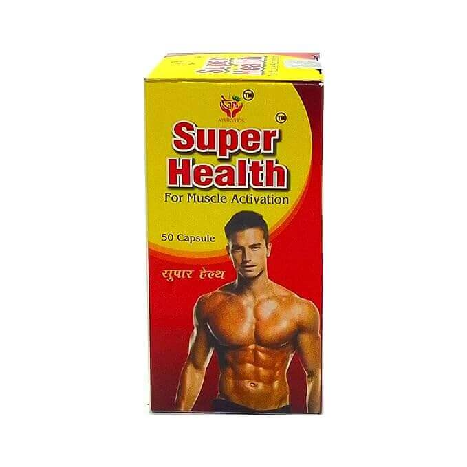 Super Health Capsule( pack of 2)