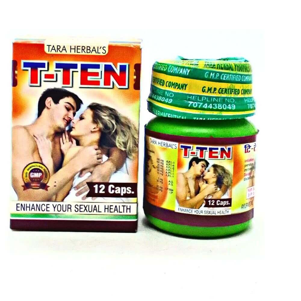 T - TEN CAPSULE. (pack of 2)