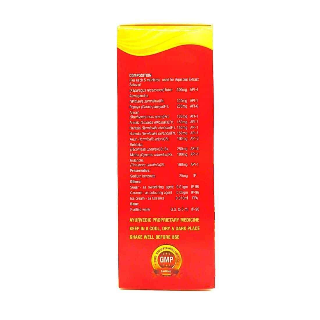 Tara Herbal Sakti Bandhan Shalsa Pack Of 2