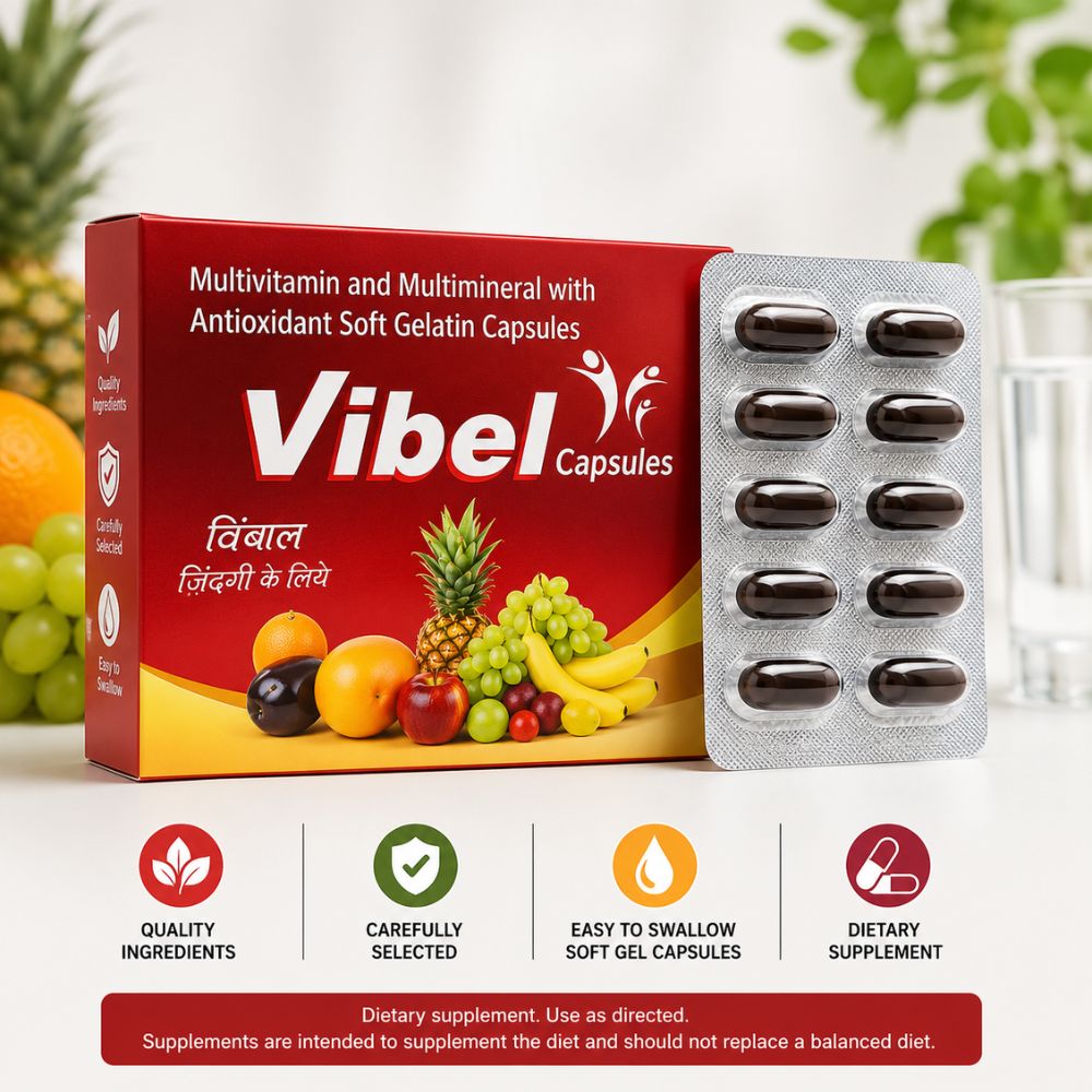Vitamin B12 Supplements | Health Aim & Vibel Capsule