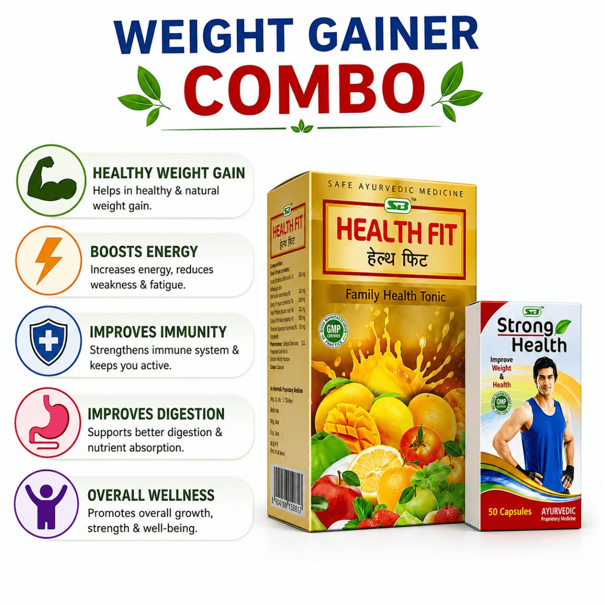 Weight Gainer Health Fit Syrup & Strong health capsule