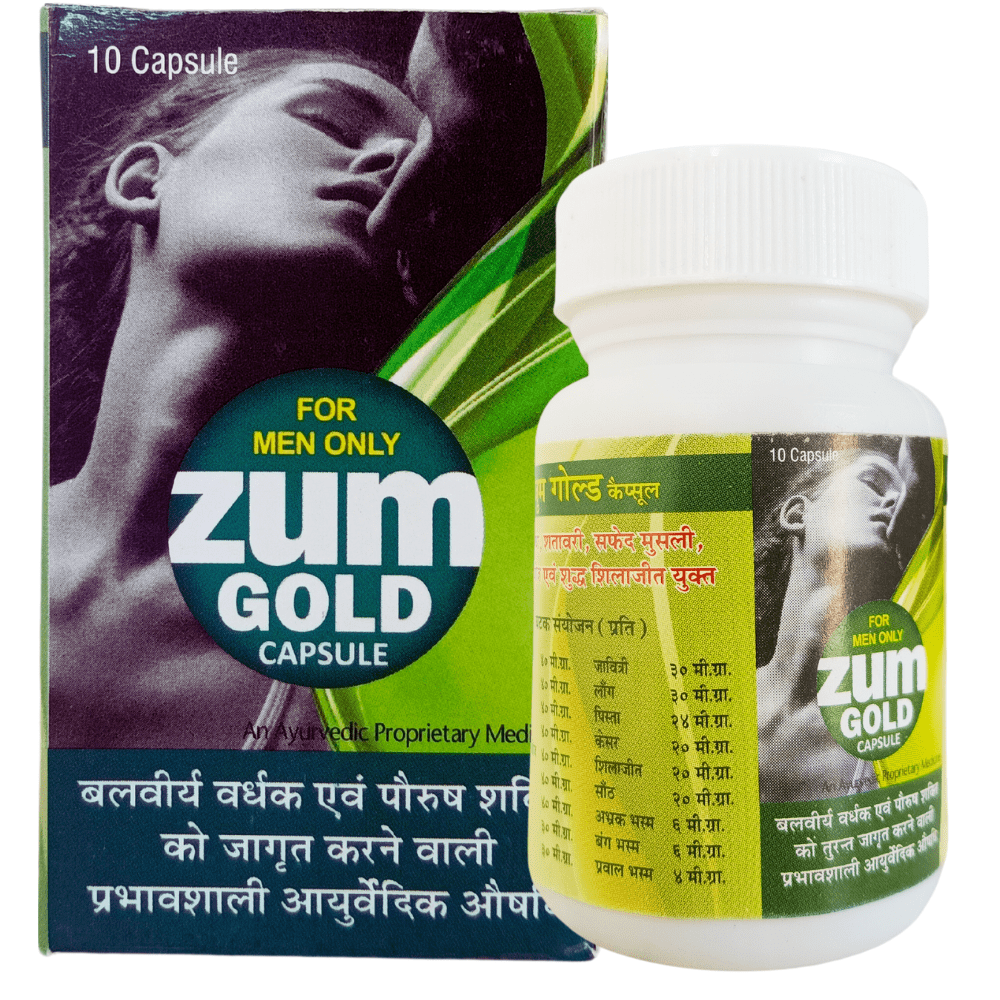 Zum Gold Capsule( Pack Of 3)