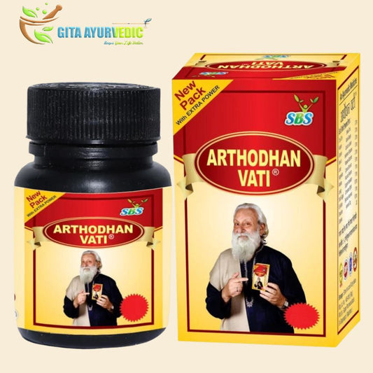 Arthodhan Vati is effective in reducing joint swelling, pain, stiffness and other symptoms of inflammatory joint disorders.