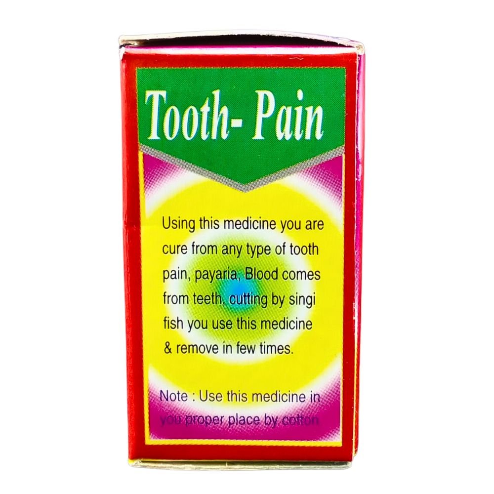 Ayurveda Tooth - Pain Lotion Remedies for tooth pain care. using this medicine you are cure from any type of tooh pain
