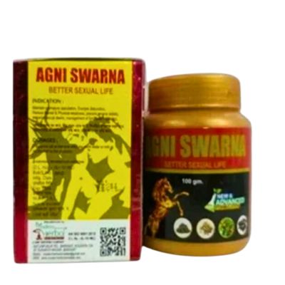 Ayurvedic Agni Swarna Churna prevents premature ejaculation erectile dysfunction,