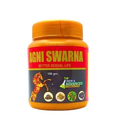 Agni Swarna Churna for ejaculation problems