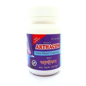Pain Relief Ayurvedic Arthacon Capsule this capsule relief for Joints Pain, Frozen Shoulder, Back Pain Relief.