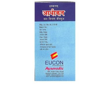 Pain Relief Ayurvedic Arthacon Capsule this capsule relief for Joints Pain, Frozen Shoulder, Back Pain Relief.