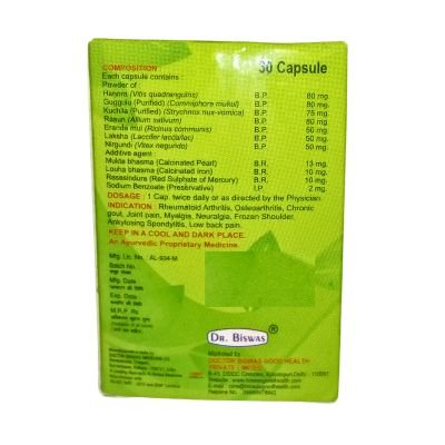 Buy Biswas Bat Mukti Capsule for the  Recover to all kinds of pain, It  Relief fast pain joint pain, injury pain,