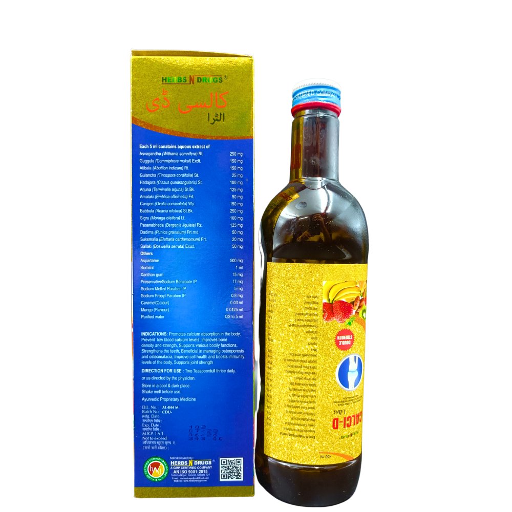 Ayurvedic Calci-D Ultra Syrup 450ml (pack of 2)