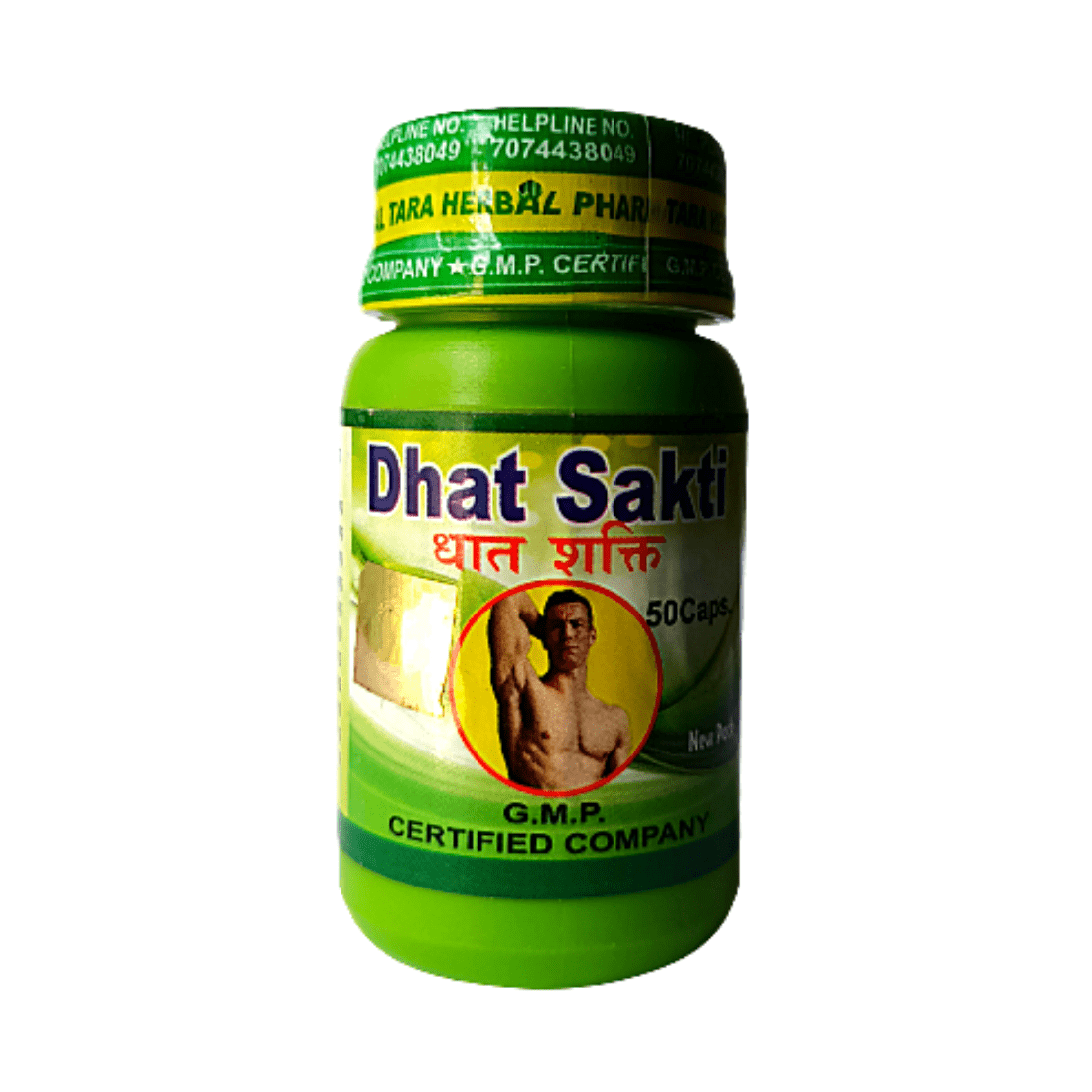 Ayurvedic Dhat Sakti Capsule  for Premature ejaculation (pack of 3)