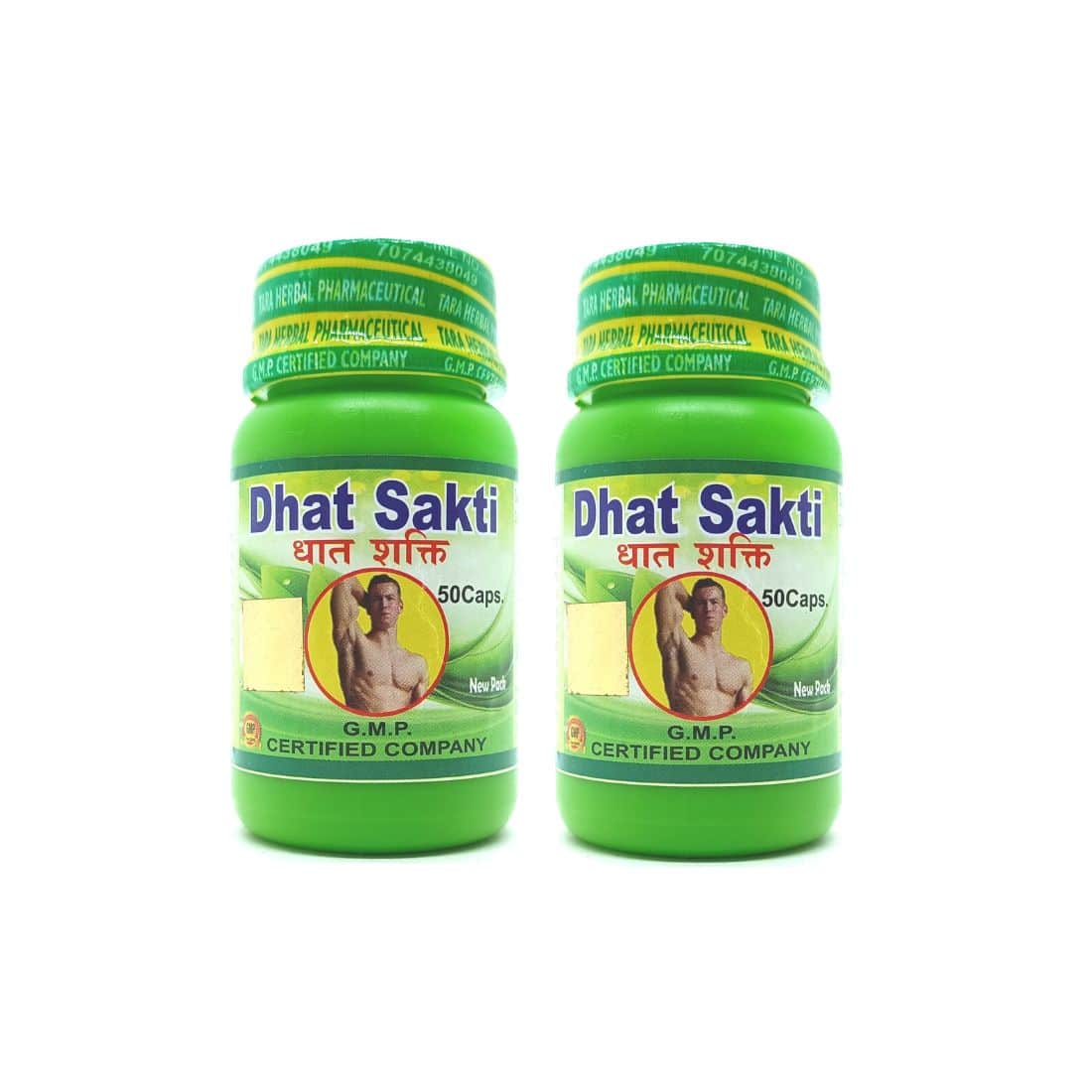 Ayurvedic Dhat Sakti Capsule  for Premature ejaculation (pack of 3)