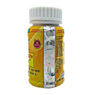 Dr. Biswas Ayurvedic medicine Good Health Capsules For Health, weight gain, anaemia ,loss of appetite, Physical weakness,
