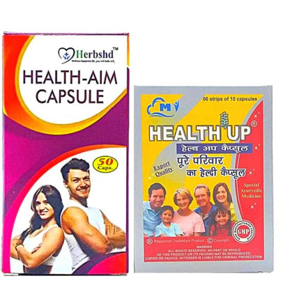 Ayurvedic Health Aim Capsule & Health Up capsule  male & Female off all age which improve physical vigor and body weight