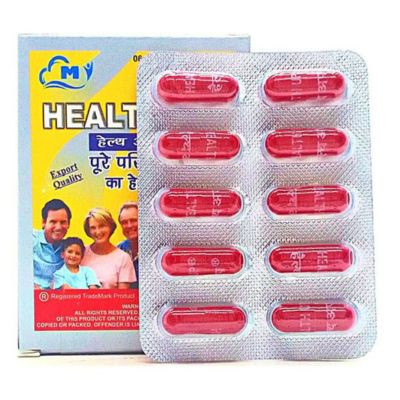Ayurvedic Health Aim Capsule & Health Up capsule  male & Female off all age which improve physical vigor and body weight