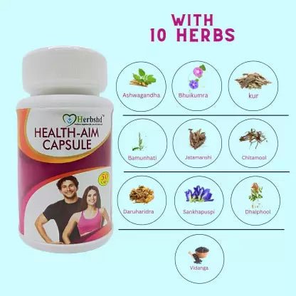Ayurvedic Health Aim Weight Gainer Capsule-muscles strong gives  and Fitness, improve physicals appetite, extend stamina make