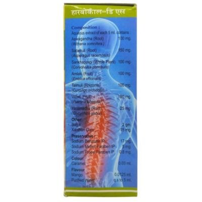 Ayurvedic HERBOCAL -DS syrup for calcium double strength,
Helps to restore the tensile strength of bones.