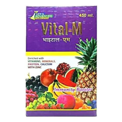 Purchase Now Ayurvedic Vital-M Syrup for Physical weakness ,Immunity Power, Mental Energy General weakness.