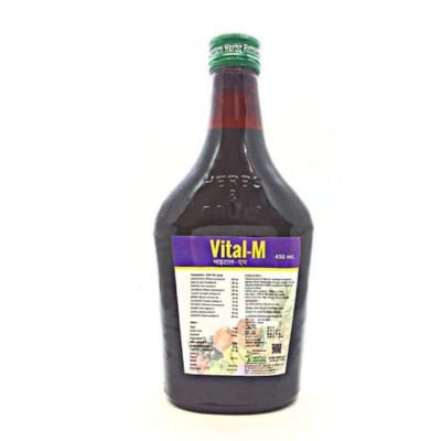Purchase Now Ayurvedic Vital-M Syrup for Physical weakness ,Immunity Power, Mental Energy General weakness.