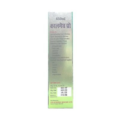 Buy Ayurvedic Biswas Kalmegh Plus Tonic for indigestion, alcoholic liver, liver disease symptoms, and cures fatty liver etc.