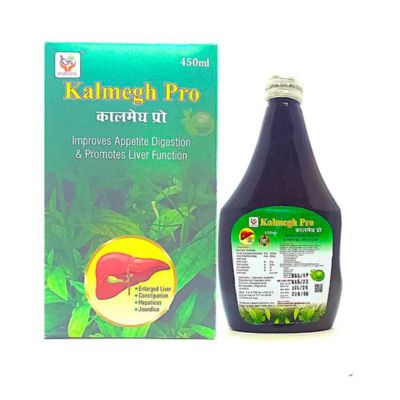 Buy Ayurvedic Biswas Kalmegh Plus Tonic for indigestion, alcoholic liver, liver disease symptoms, and cures fatty liver etc.