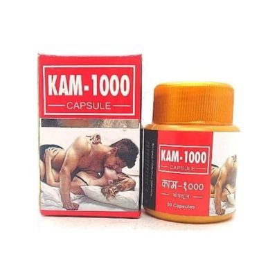 Ayurvedic KAM-1000 is a perfect vitality and energy booster derived from Ancient Ayurvedic formula