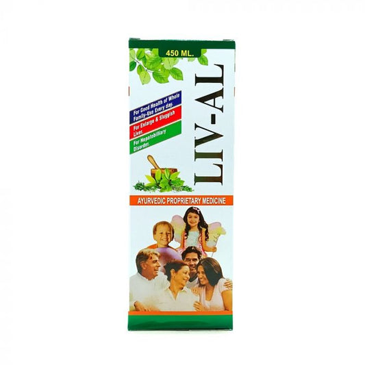 Liver Liv-AL Syrup is a very important medicine for your  and good health, helps to protect against diseases like  infection,
