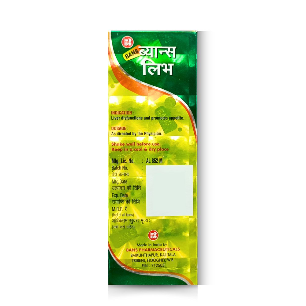 Ayurvedic Liver Care Banslive Tonic 450ml (pack of 3)