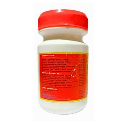 Nasha Mukti Special Powder For Way To quit Alcohol and nicotine addiction The medicine is safe and has no side effects