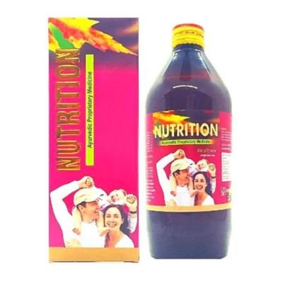 It Health Tonic, Moreover, Nutrition Syrup increases physical stamina, strength and energy, helps maintain normal growth.