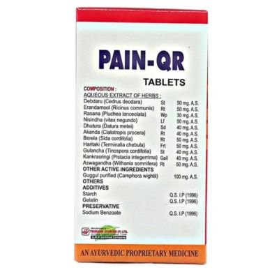 Ayurvedic Pain-QR Tablet - Pain relief, Anti-inflammatory effects, Fever reduction, Improved mobility,Faster healing.