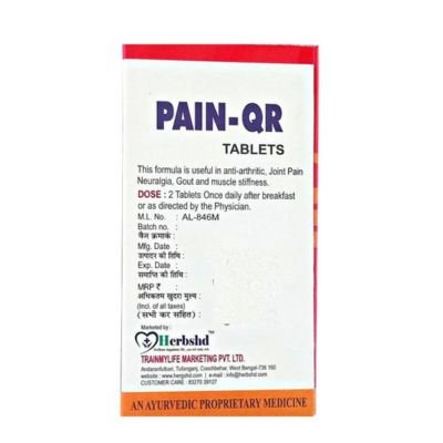 Ayurvedic Pain-QR Tablet - Pain relief, Anti-inflammatory effects, Fever reduction, Improved mobility,Faster healing.