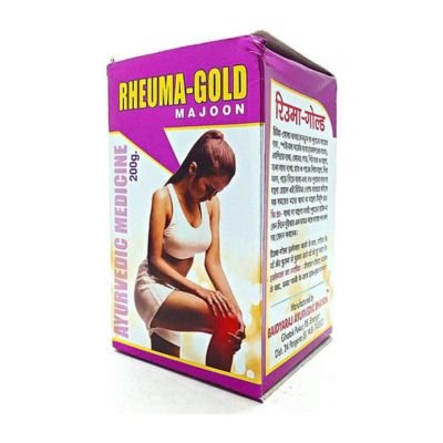 Rheuma-Gold majoon New or old rheumatism remove, spinal cord, sciatica ,vein, waist, neck, sports Injury Pain relief.