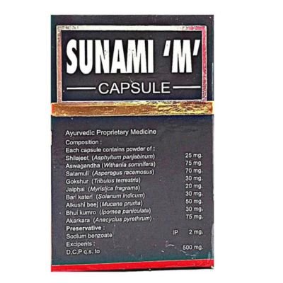 Ayurvedic Sunami 'M' Capsule for Premature Ejaculation best medicine for Erectile dysfunction