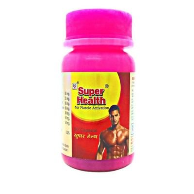 Ayurvedic Super Health 50 capsule(pack of 3) -immune function, digestion, brain function, and energy levels.