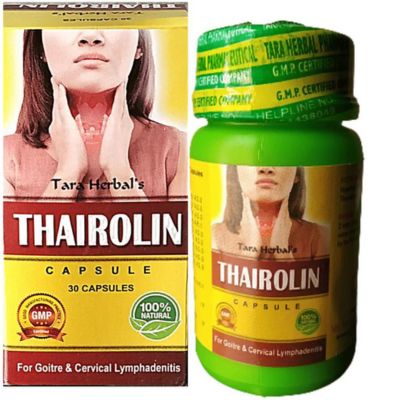 Thyroiditis The main function of the Thairolin capsule is to protect the thyroid, Nutriline Thyroid Perfect adjuvants.