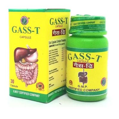 Ayurvedic weight gain combo pack contains all the herbal ingredients that help in general body weight gain.