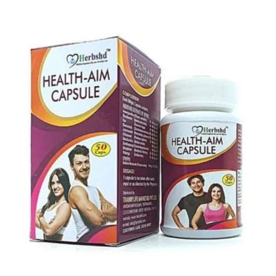Baidyanath Kanchnar Guggulu for Thyroid & Useful in abdominal lump,cyst, hypothyroidism & good health and well being.
