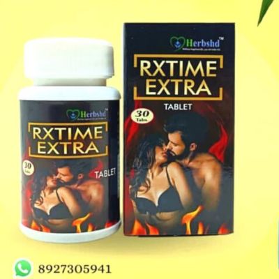 100% Natural Ayurvedic and safe products Baidyanath Makardhwaj Bati Tablet & Rxtime Extra Tablet.