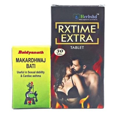 100% Natural Ayurvedic and safe products Baidyanath Makardhwaj Bati Tablet & Rxtime Extra Tablet.