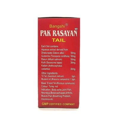 Ayurvedic Bangshi Pak Rasayan Tail is a Osteoarthritis And Rheumatoid Arthritis Joint Massage Tail