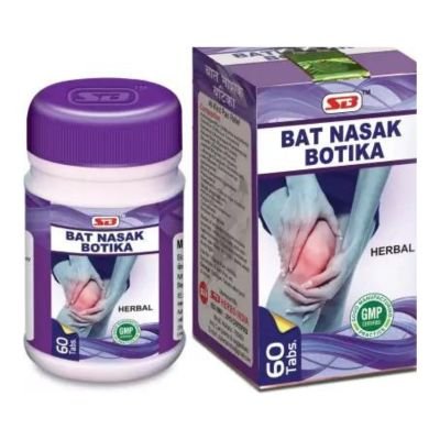 Ayurvedic Arthritis medicine Bat Nasak Botika for pain relief ( pack of 2)
