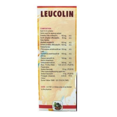 LEUCOLIN Syrup solves all problems of irregular menstruation, white discharge, menstruation, cramps,excessive bleeding.