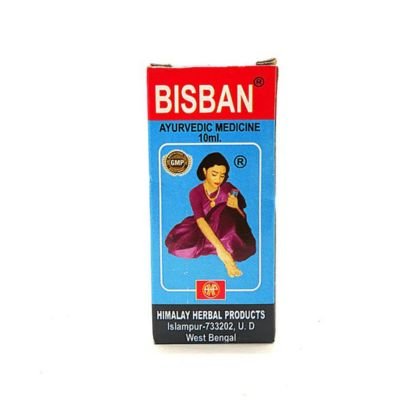 Bisban Oil is used to treat headaches, earaches, colds, coughs, toothaches, chest slamps, cuts, burns, rheumatic pain.