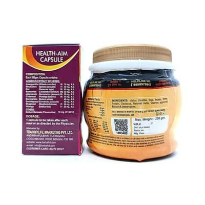 Ayurvedic Health Aim capsule & Body Grow Protein Powder is the best supplements for muscle gain.
