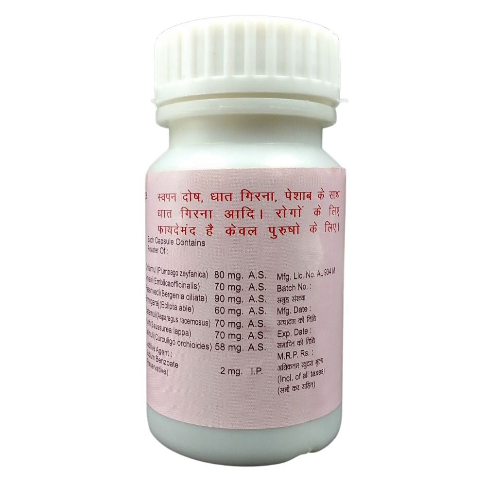 Purchase Online Ayurvedic Dhat Raksha capsules for sperm count, physical strength, premature ejaculation.