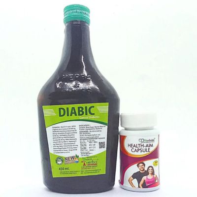 New improved formulation Diabetes care DIABIC Syrup & Health Aim Capsule improves health and well being in gitaayurvedic.com