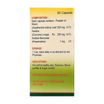 Ayurvedic Nimhaldi capsules restore smoothness and radiance to your face and soft healthy skin